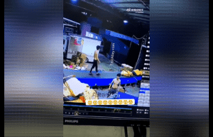 Worker Gets Instant Karma After Walking On A Machine On The Job