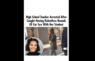 26 Year Old Teacher Arrested For Having Sex With 18 Year Student Multiple Times!