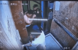 Dude Gets Violated By A Cop After He Was Caught Beating Up His Girlfriend In A Elevator!