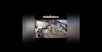 This Road Intersection Didn’t Have Stop Lights Nor Stop Signs And This How Much Damaged It Caused