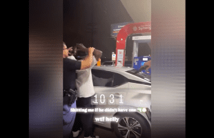 Dude Stop Protecting A Guy From Police After They Found This On Him