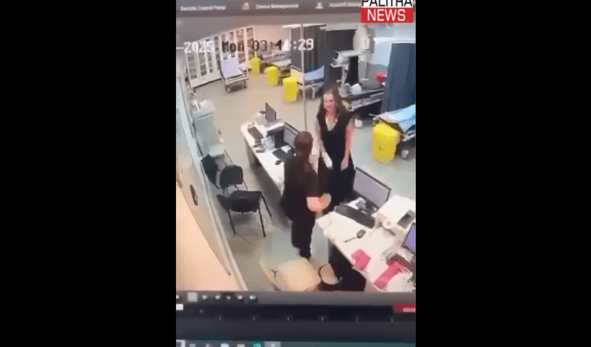 Woman Wakes Up And Turns Into A Vampire On A Nurse That Was Minding Her Business