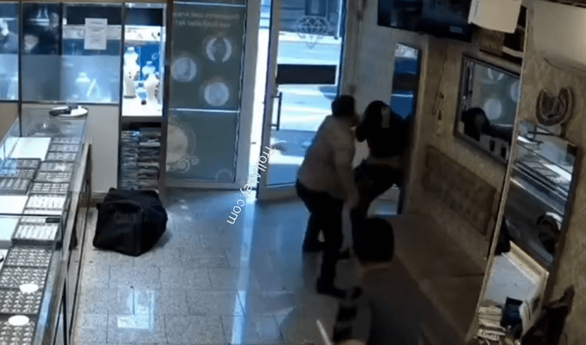 Robbery Didn’t Go As Planned