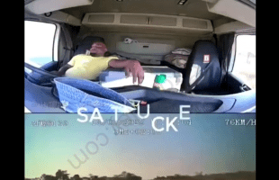 Trucker Flips His Truck After He Fell Asleep While Driving