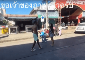 Community Helps Woman After A Unknown Man Put Hands On Her