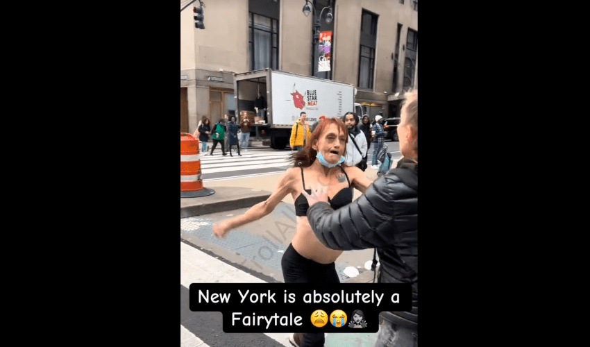 New York Streets Are Not Real