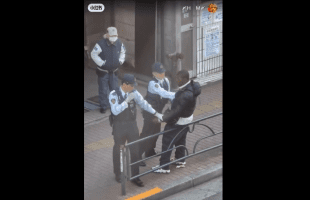Japan Police Wrapped Man Into A Burrito For Resisting Arrest