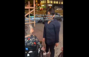 Migrant Gets Too Drunk And Tried To Take A Random Woman In A Wheelchair With Him After Told Him No