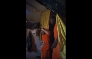 Dude Owed Everybody In Prison And Thought He Was Gonna Get Away With it