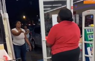 Woman Pulled Up To Another Woman Job And Tried To Make Her Come Out While The Other Woman Tried To Make Her Come In To Throw Hands