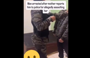 Police Officer Put Hands On A Man After He Found Out He Put Hands On His Mother
