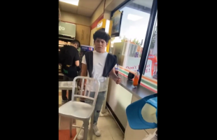 Boy Was Scared To Go Outside After He Was Accused Of Going Around New York Forcing Little Girls