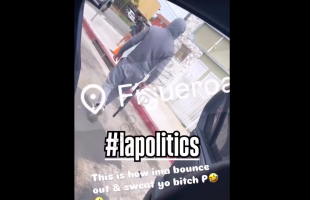 Dude Really Bounced Out On A Girl On The Blade With A Shotgun And Thought It Was Funny