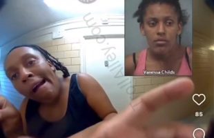 Delusional Woman Caught Trying To Break Into A House With A Knife