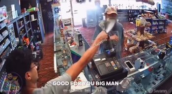 Man That Said He Will Eat Bear Mace After A Altercation With A Store Employee Gets Rolled Out By The Ambulance