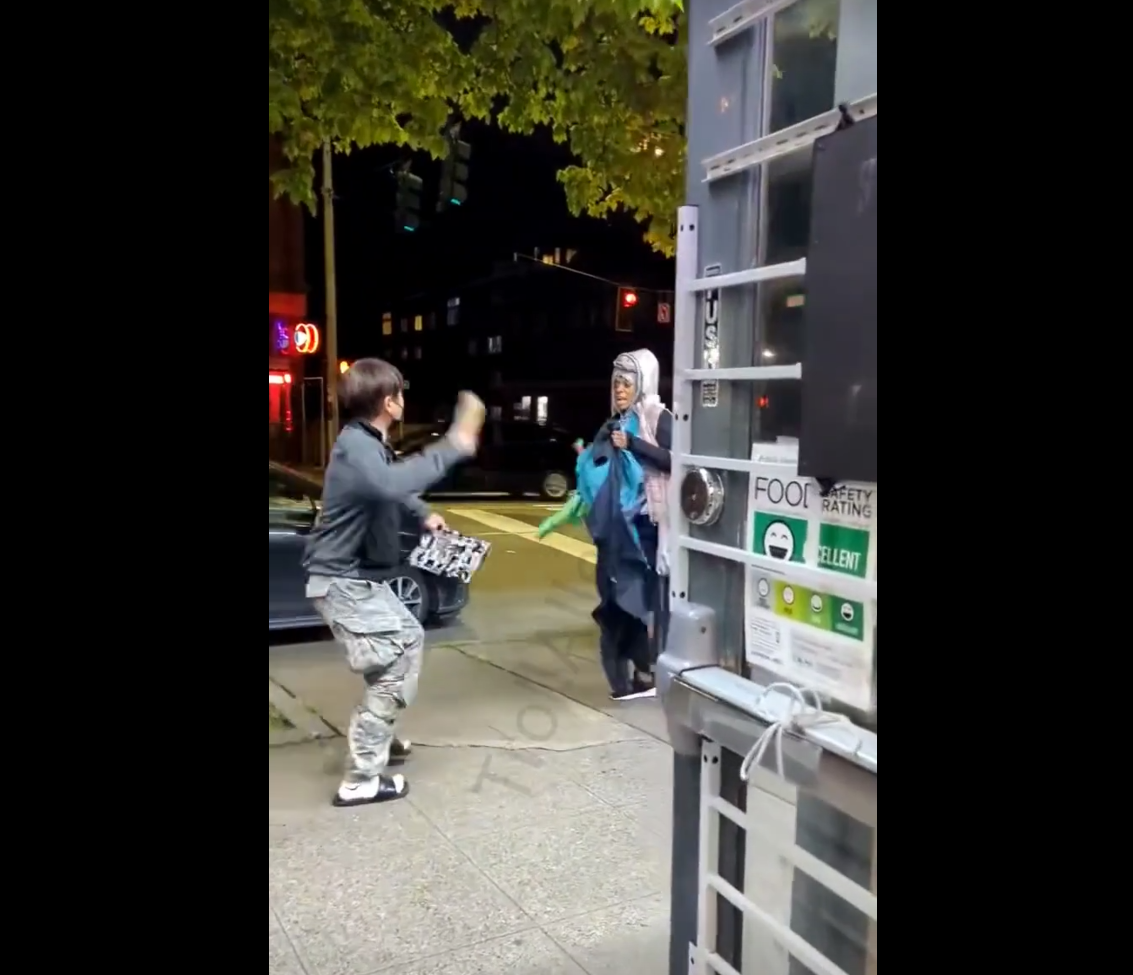 video