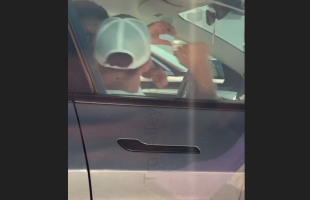 Man Caught A Mother Going At It With Her Son In The Car