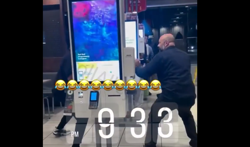 Its Always Drama At Mcdonalds