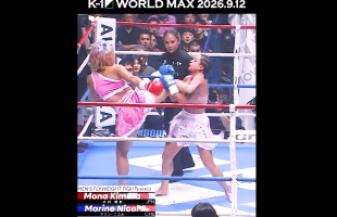 This Women Boxing Match Was Intense