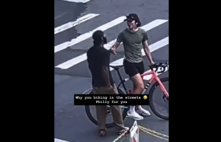 Biking Thru Philly And Purposely Hitting A Man Car Goes All The Way Left For A Cyclist