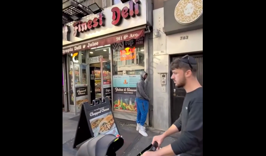Offender Gets Caught In Public Doing This While Women Walk By And Get Exposed!