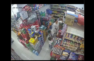 In The Store In Front Of The Kids Is Crazy